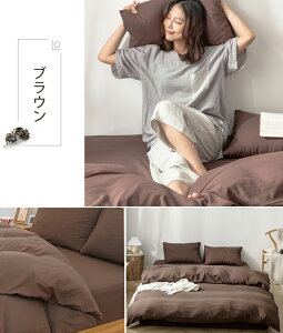 |zcJo[ Z~_u 170X210 􂢉H s[`XL 􂢂炵 I[V[Y  R hL |ӂƂJo[ |zcJo[ |Jo[ zcJo[ HѕzcJo[ zcJo