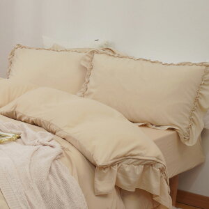 【複数クーポン&P5倍・30日】枕カバー フリル 43x63 かわいい おしゃれ 封筒式 ピローケース ピーチスキン 水洗い加工 洗いざらし 柔らかい オールシーズン 肌にやさしい 着脱簡単 洗えるま