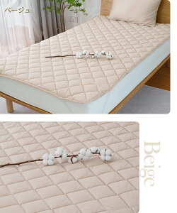 �y�ő�15��OFF���z�~���p�b�h ��100% �V���O�� �Z�~�_�u�� �_�u�� �N�C�[�� �L���O�T�C�Y ���C�h�L���O �t�@�~���[ 2�� 200 240 �x�b�h�p�b�h �I�[���V�[�Y�� ��l���� �R�ۖh�L �����x���n �~�p