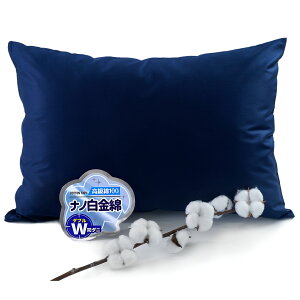 yő15OFF}\zWh_j Jo[ 100 35×50cm 43×63cm 50×70cm  h_j s[P[X 100  ܂Jo[  Rbg  R hL n  唻 sP[X s[