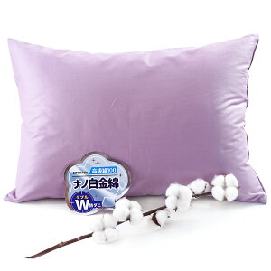 �y�ő�15��OFF��20���`�zW�h�_�j ���J�o�[ ��100�� 35×50cm 43×63cm 50×70cm ���� �h�_�j �s���[�P�[�X ��100 ������ �܂���J�o�[ �� �R�b�g�� ������ �R�� �h�L ���n ���� �唻 �s���P�[�X �s���[�J