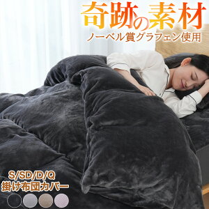 ySS15OFFz |zcJo[ ~ VO Z~_u _u NC[ OtFH zcJo[ ~p   tl 􂦂 ѕzJo[ HѕzcJo[ ѕzɂȂ ӂӂ 