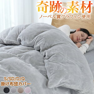 ySS15OFFz |zcJo[ ~ VO Z~_u _u NC[ OtFH zcJo[ ~p   tl 􂦂 ѕzJo[ HѕzcJo[ ѕzɂȂ ӂӂ 