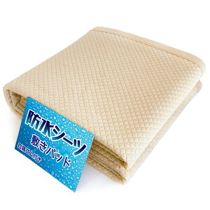 y1_11OFF11/1-11/3zy2^CvIׂz hV[c  p @Ή 80×200 100×140cm ˂V[c lp ~pbh h RۖhL ې􂢉\ pi  a@ ֗pi