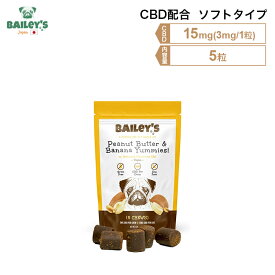 楽天市場 グミ 大きさ 犬 小型犬 おやつ ドッグフード サプリメント 犬用品 ペット ペットグッズの通販