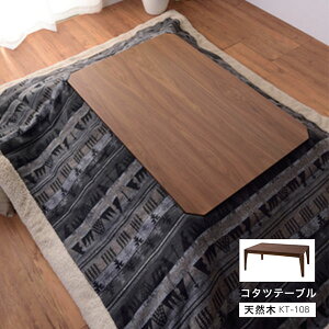 R^ce[u2WAY ` W105×D75×H38cm VR؉ϑ@۔(EHibg) KT-108 J Azumaya [J[ 