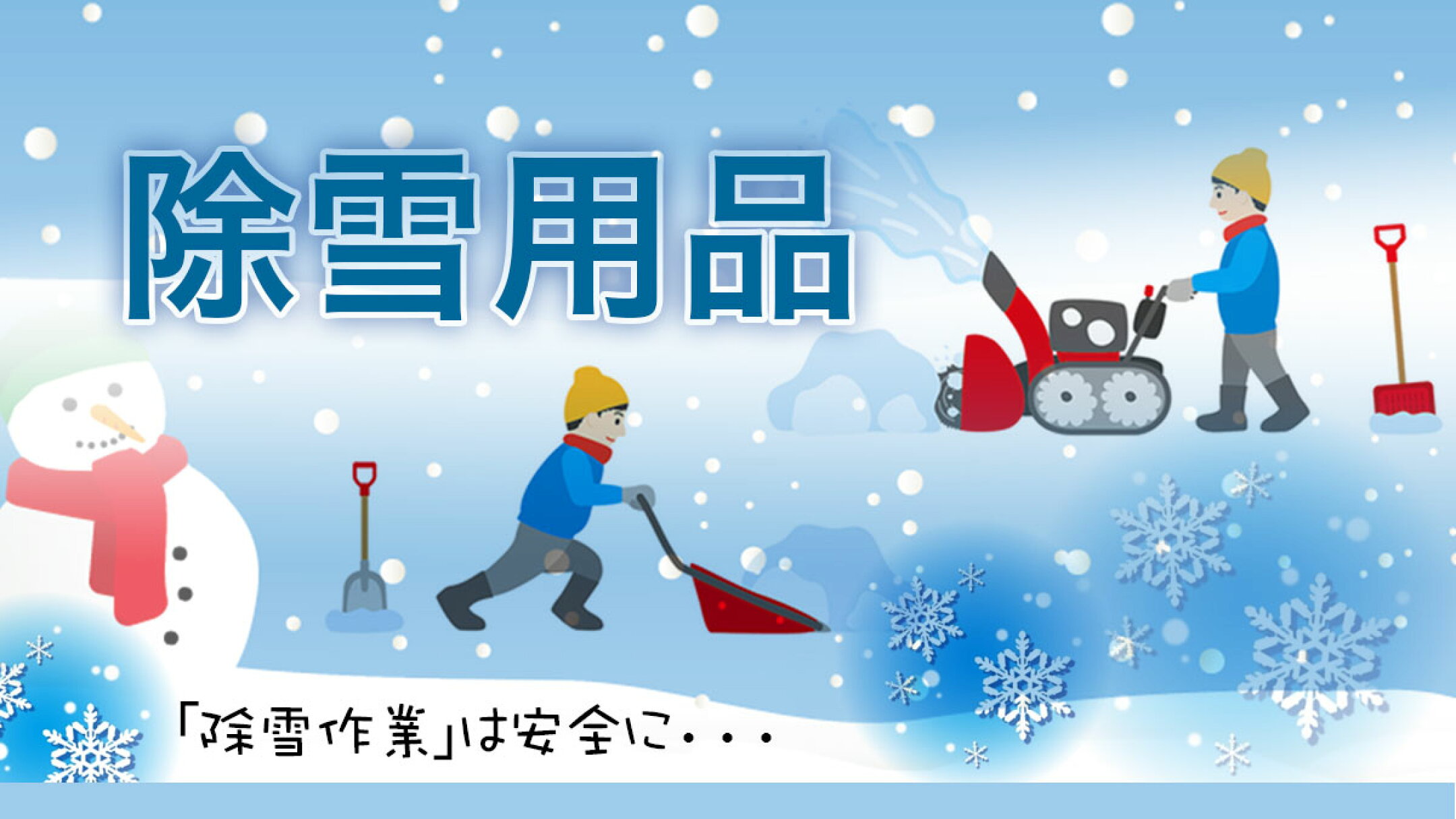 HOMEOWN｜ホームオン リクライニングチェア 折りたたみ カースロープ バッカン ドリンクホルダー 後部座席 軽トラ 荷台 ボックス ビニールハウス ホームオン 