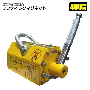 teBO}Olbg 400kg t}O dsv iv lIWE }Olbg