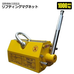 teBO}Olbg1000kg t}O dsv iv lIWE }Olbg