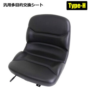 農業資材 ガーデニング用品 重機 シートの人気商品 通販 価格比較 価格 Com