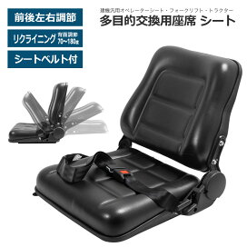 楽天市場】はせ掛け三脚 1.8M2段 折り畳み式 スチール製 はさ掛け はぜ 