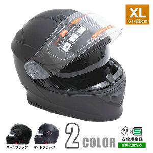 oCNpwbg ttFCX ALPHA2  XL^61`62cm SC/SGKiKi ^b`Ci[oCU[ tbvAbvI[v pzܕt