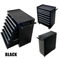楽天市場】工具箱 ツールボックス キャビネットの通販