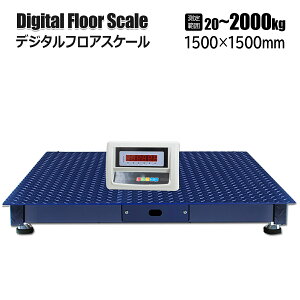 tAXP[ 5t 䔉 1.5m×1.5m ő呪d5000kg fW^XP[ [d 덷 ܋@\t ͂ v@