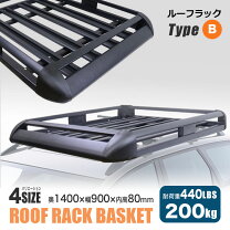 楽天市場】アルミ製ルーフラック1400×900 r06の通販
