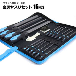 XZbg 16pcs uVpP[Xt  vX`bN ؍ vf 