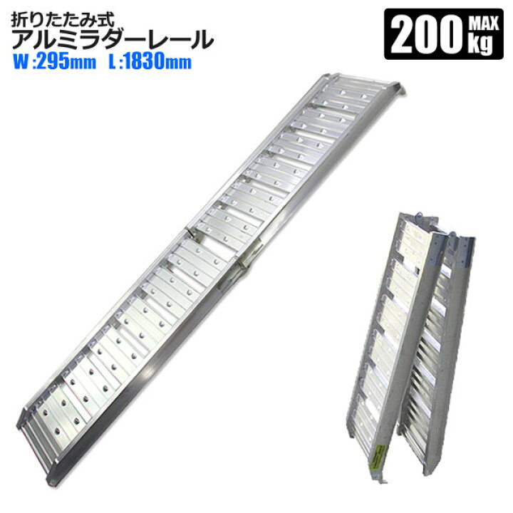 37646円 豪華 ラダー厚い安全棒望遠鏡梯子Aフレームのアルミニウム伸長ラダー軽量携帯用多目的折りたたみラダー脚注 37646円 豪華 ラダー厚い安全棒望遠鏡梯子Aフレームのアルミニウム伸長ラダー軽量携帯用多目的折りたたみラダー脚注