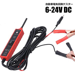 ԓdCHeX^[ obe[eX^[ 6-24V DC dCVXe p[XLeXg dsv eiX