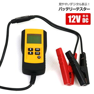 obe[eX^[ fW^ 12Vp dsv obe[`FbJ[ ff obe[ obe[̓d eiX