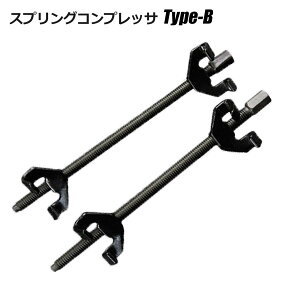 RCXvORvbT[TypeB ȈՃ^Cv  TXyV Xgbg