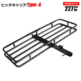 楽天市場 軽自動車 リアマウント式キャリア キャリア ラック 車用品 車用品 バイク用品の通販 楽天市場 軽自動車 リアマウント式キャリア キャリア ラック 車用品 車用品 バイク用品の通販