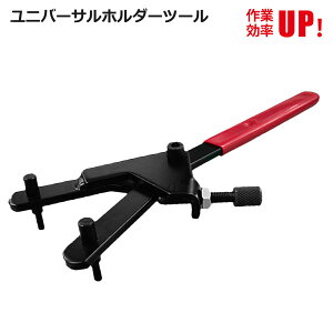 jo[Tz_[c[ v[[Œ tCzC[ Nb` ~