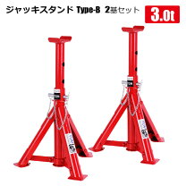 楽天市場】馬 車整備の通販