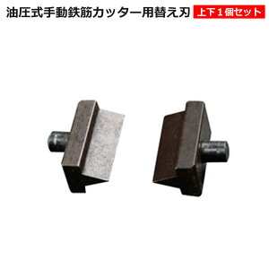 蓮S؃Jb^[pւn ꎮ z؍Ƃy