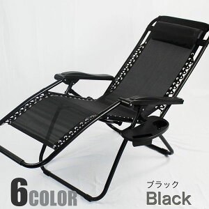 NCjO`FA ܂肽 AEghA`FA RpNg y 6FI y AEghA`FA NCjO TChe[ut BBQ W[