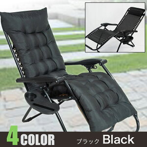 NCjO`FA+NbVZbg ܂ 4FI AEghA`FA TChe[ut RpNg BBQ W[AEghA