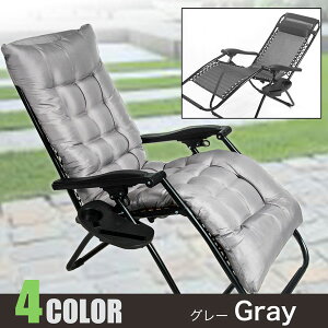 NCjO`FA+NbVZbg ܂ 4FI AEghA`FA TChe[ut RpNg BBQ W[AEghA