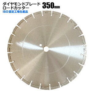 _Chu[h [hJb^[ 350mm 14C` ZOg p RN[g ؒf ؍ _Ch n ubN ^C K