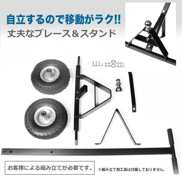 楽天市場】トレーラードーリー 手動で移動 耐荷重600LBS 約270kg 1ー7 