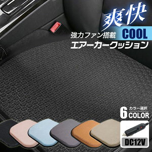 N[J[NbV  NbV zc^Cv ʂЂ zc^Cv DC12V GA[6̃t@ 6FI VK[} h~ MǑ΍