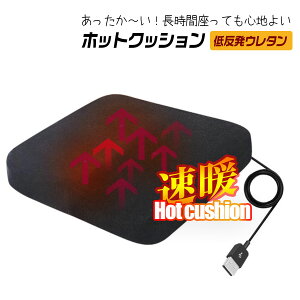 zbgNbV q[gNbV USBd ^ ᔽE^f g V[gq[^[ zbg}bg zc J[V[g