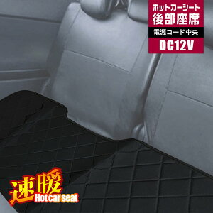 J[V[g 12Vp zbg V[gq[^[ ԗp 㕔 J[I q[eBOJ[V[g V[gJo[ q[^[V[g VK[d
