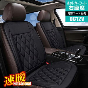 J[V[g 12Vp zbg V[gq[^[ ԗp E Y^] J[I q[eBOJ[NbV V[gq[^[ V[gJo[VK[d