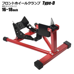 tgzC[Nv TypeD   J[I Ή^CTCY 16`18C` ƃX^h [NX^h