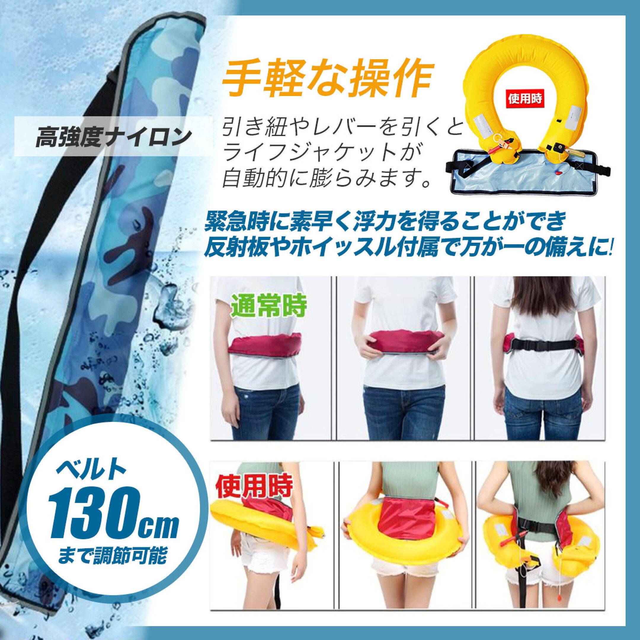 ライフジャケット 釣り バッカン HOMEOWN｜ホームオン 