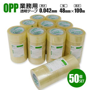 OPPe[v rj[e[v p  0.042mm 48mm×100m Ɩp 1P[X50 x e[v Se[v