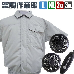 󒲍ƕ ^Cv MǑ΍ K 啗 K L XL 2XL 3XL O AEghA Lv tBbVO ނ