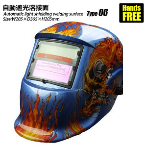 Ռnږ nږ Ռ nڃ}XN x Ռx 1/25000b TIG/MIG/MAGΉ tFCXV[h ^Cv06