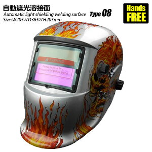 Ռnږ nږ Ռ nڃ}XN x Ռx 1/25000b TIG/MIG/MAGΉ tFCXV[h ^Cv08