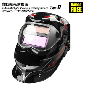 Ռnږ nږ Ռ nڃ}XN x Ռx 1/25000b TIG/MIG/MAGΉ tFCXV[h ^Cv17