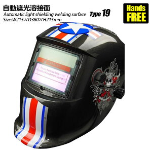 Ռnږ nږ Ռ nڃ}XN x Ռx 1/25000b TIG/MIG/MAGΉ tFCXV[h ^Cv19