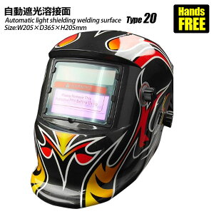 Ռnږ nږ Ռ nڃ}XN x Ռx 1/25000b TIG/MIG/MAGΉ tFCXV[h ^Cv20
