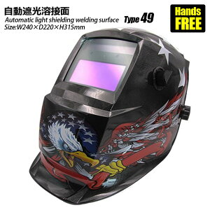 Ռnږ nږ Ռ nڃ}XN x Ռx 1/25000b TIG/MIG/MAGΉ tFCXV[h ^Cv49