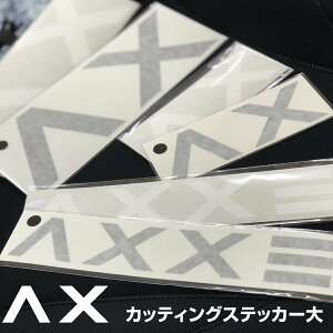 y݌Ɍz[ AXXE AbNX JbeBOXebJ[ XebJ[ V[ S {[hAW  L[P[X XP[g{[h Vv  ȒP\t T[t{[