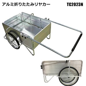 A~J[ gݗ ܂肽ݎ TC2023N nJ[g m[pN^C yʃA~ ^ VZC[J[