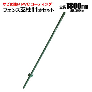 Aj}tFX tFXx 11{Zbg 1800mm 1.5mp x̂݃hbO  tFX  K[fjO | VZC [J[